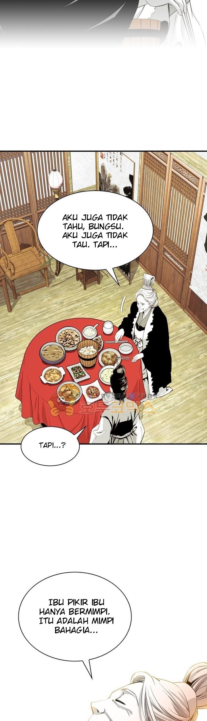 Way To Heaven chapter 29 halaman 11