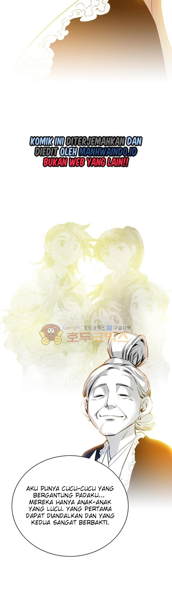 Way To Heaven chapter 29 halaman 13