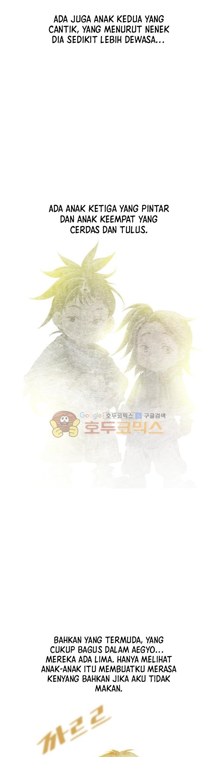 Way To Heaven chapter 29 halaman 17