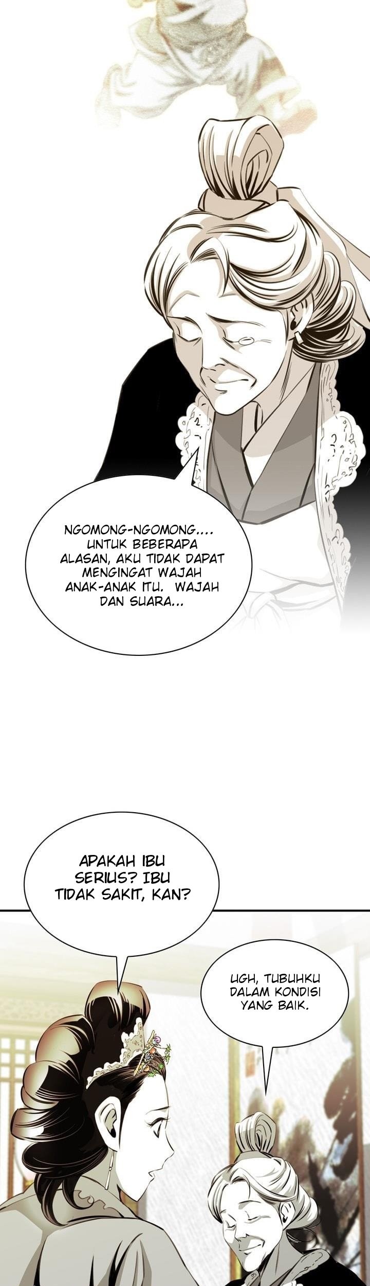 Way To Heaven chapter 29 halaman 19