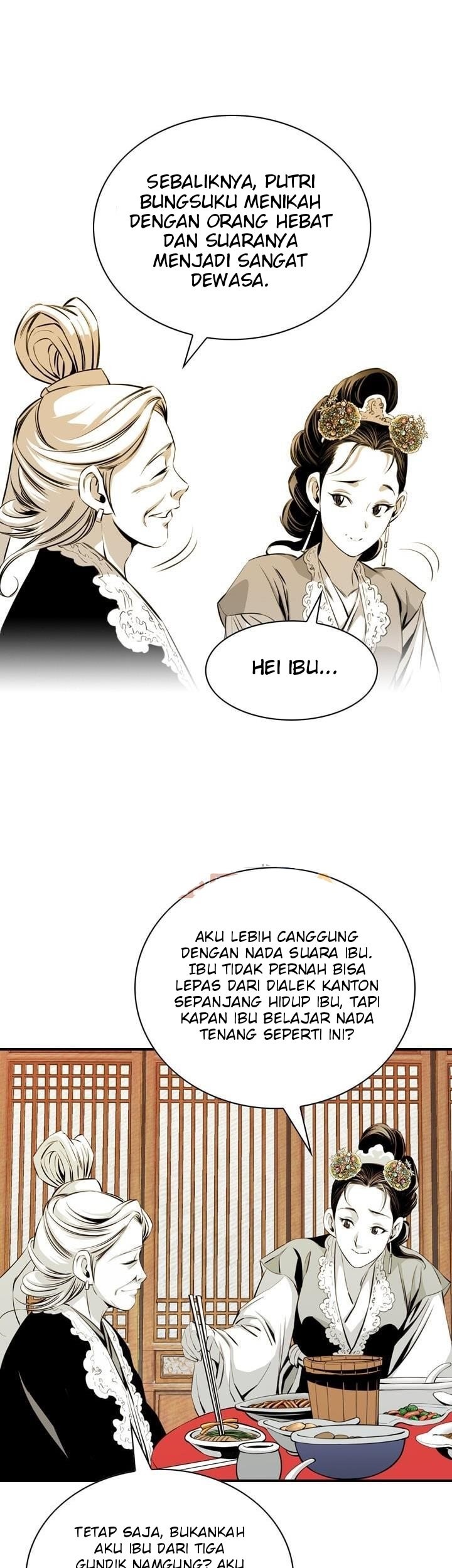 Way To Heaven chapter 29 halaman 21