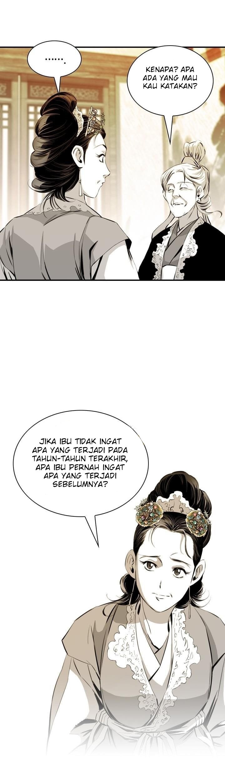 Way To Heaven chapter 29 halaman 23