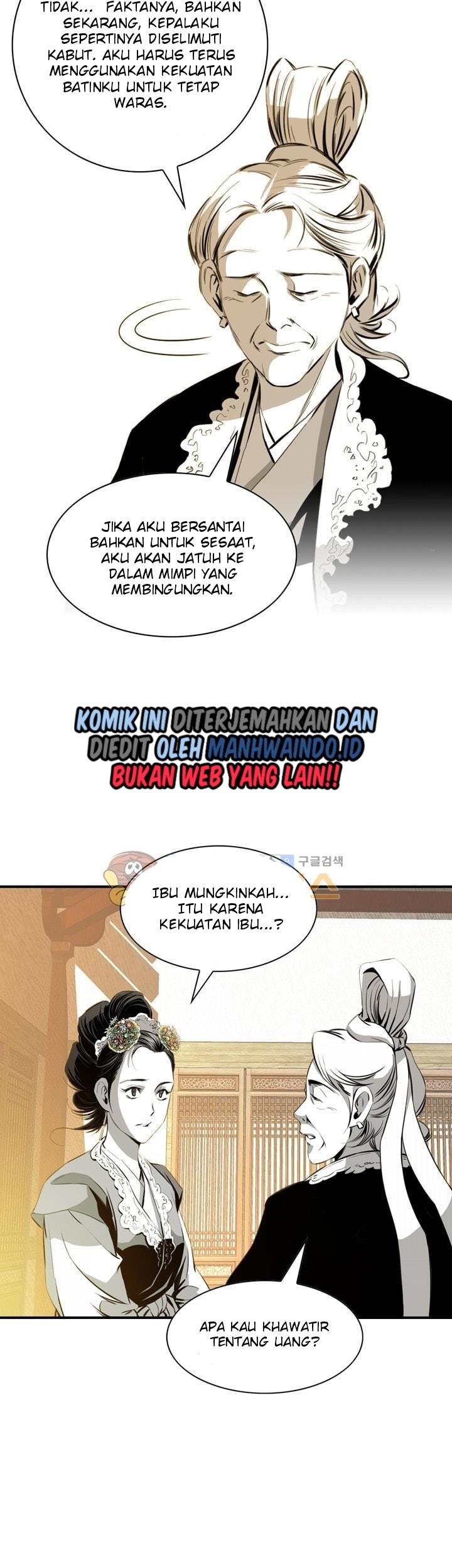 Way To Heaven chapter 29 halaman 25