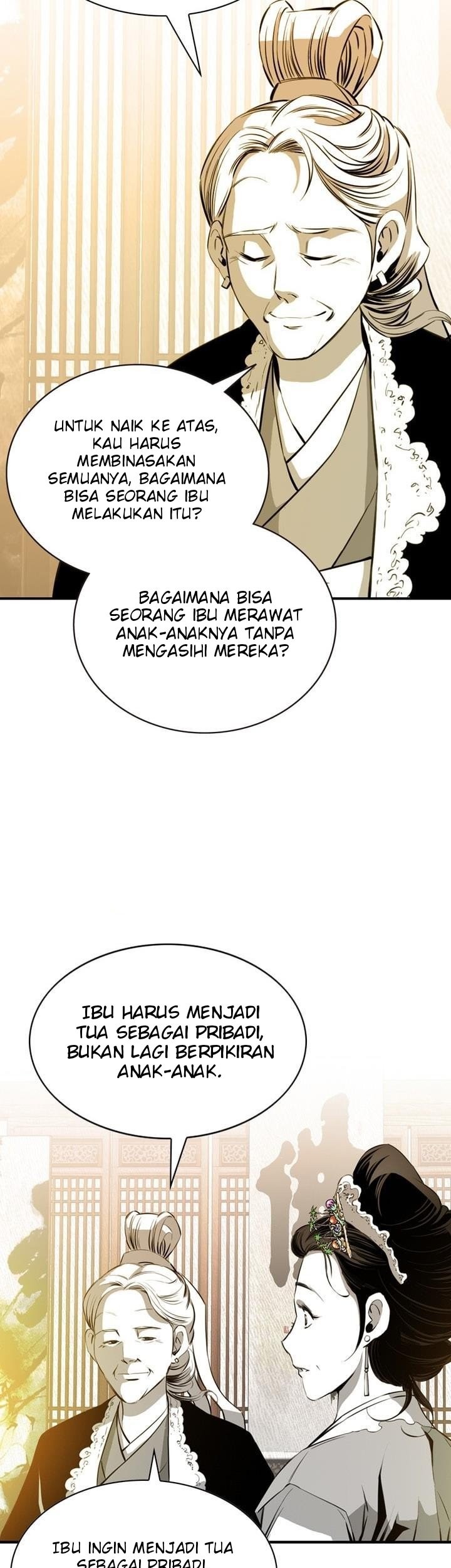 Way To Heaven chapter 29 halaman 27