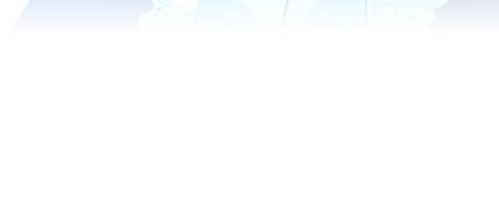 Way To Heaven chapter 29 halaman 30