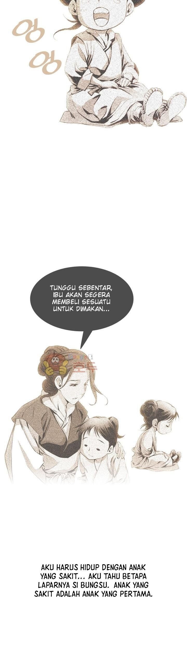 Way To Heaven chapter 29 halaman 33