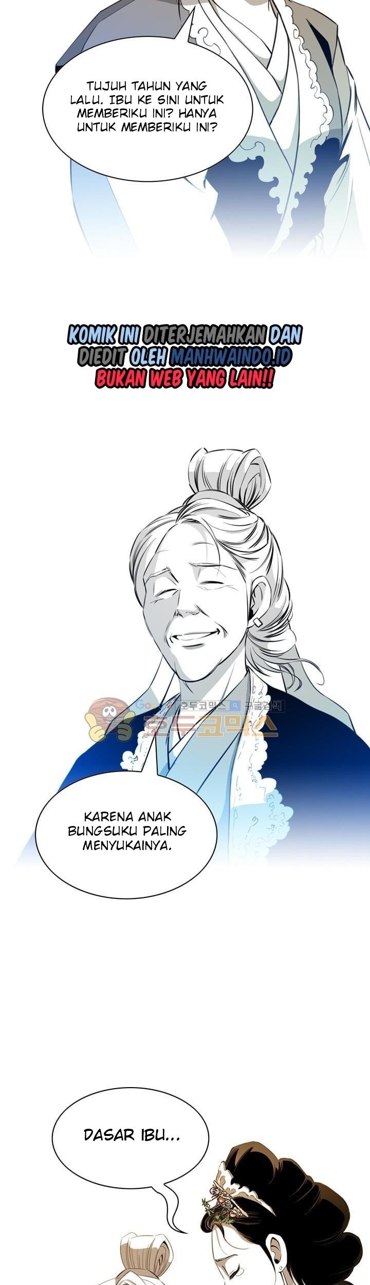 Way To Heaven chapter 29 halaman 49