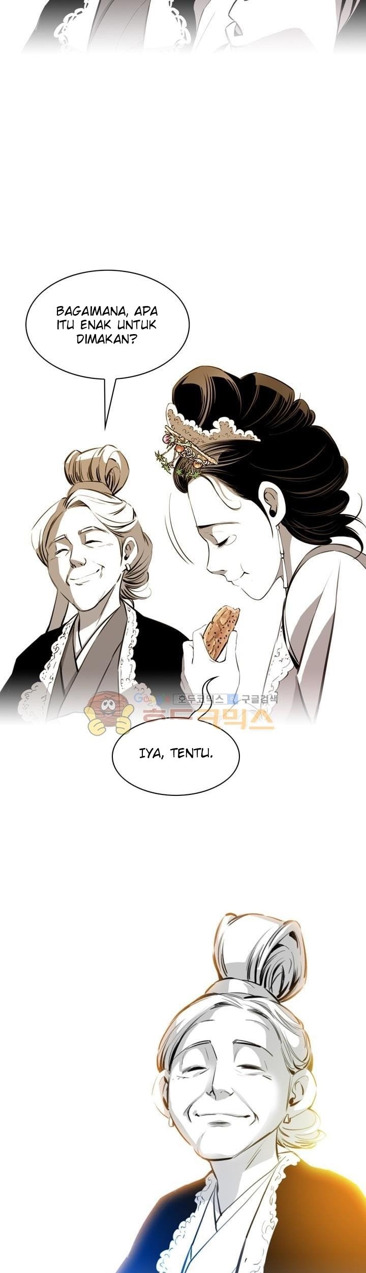 Way To Heaven chapter 29 halaman 51
