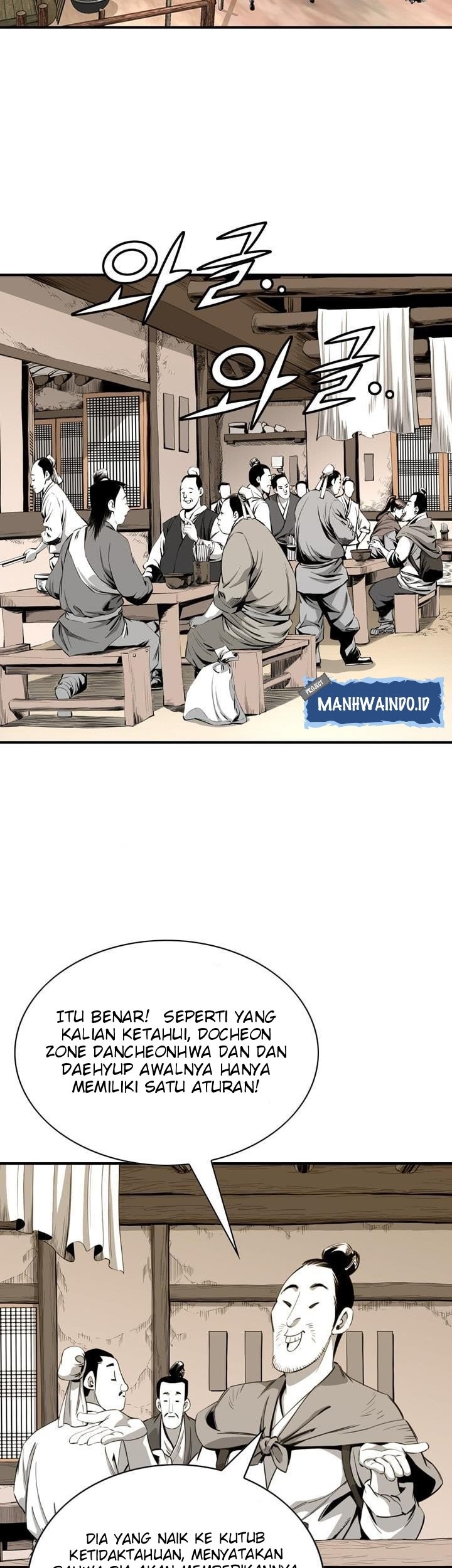 Way To Heaven chapter 29 halaman 55
