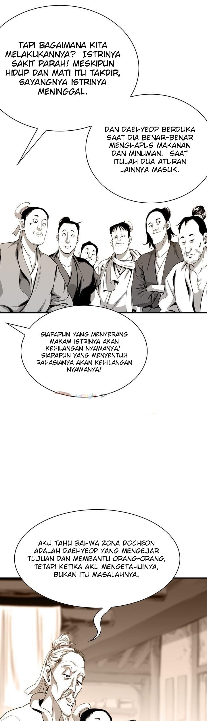Way To Heaven chapter 29 halaman 57
