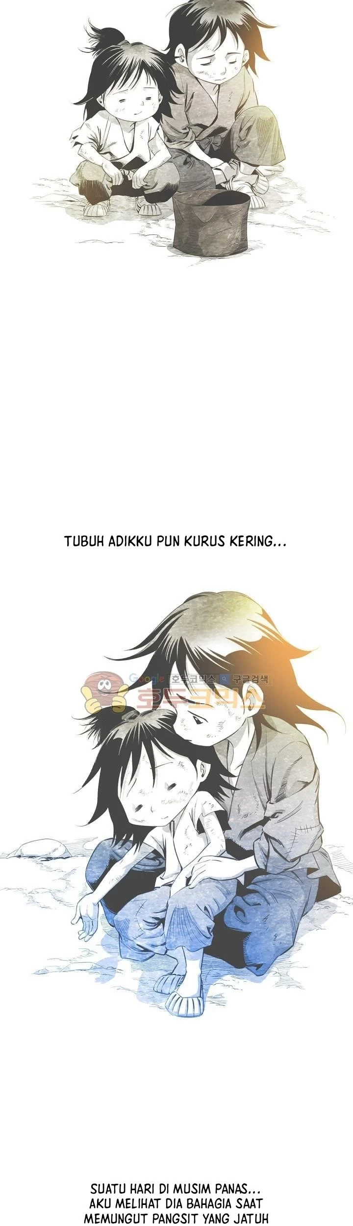 Way To Heaven chapter 31 halaman 7