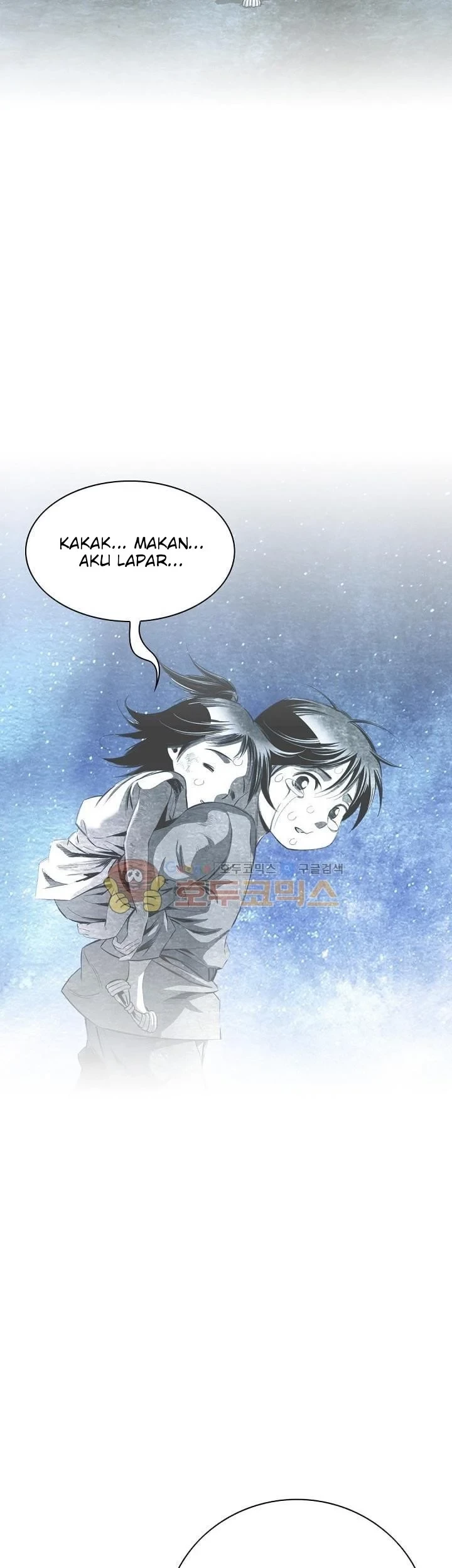 Way To Heaven chapter 31 halaman 15