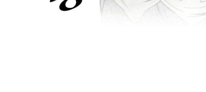 Way To Heaven chapter 31 halaman 18