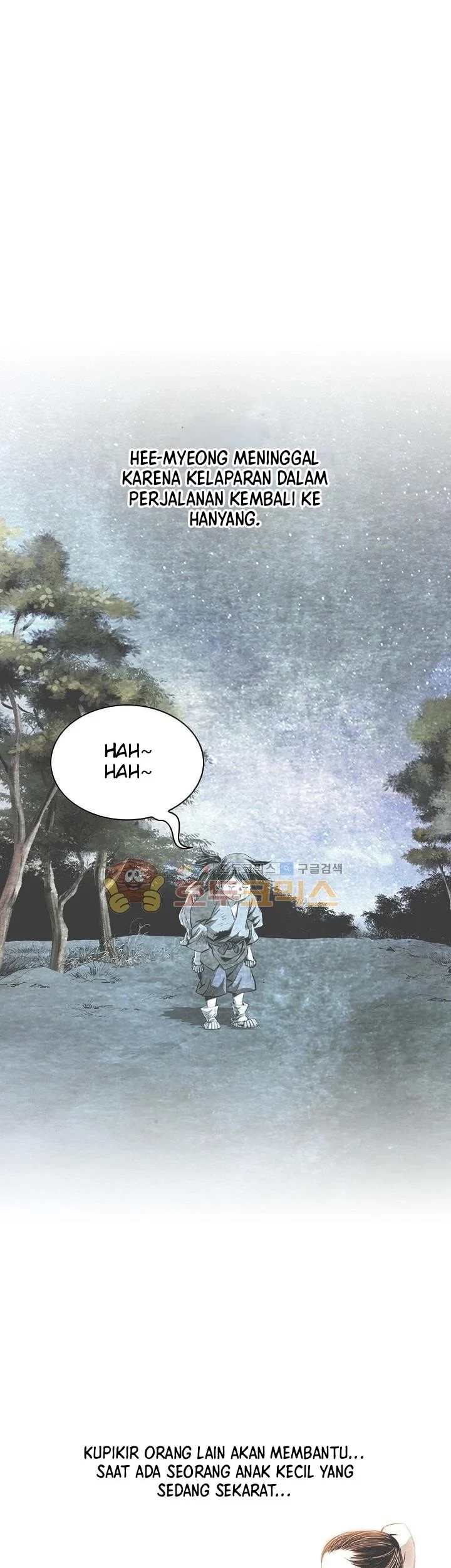 Way To Heaven chapter 31 halaman 19