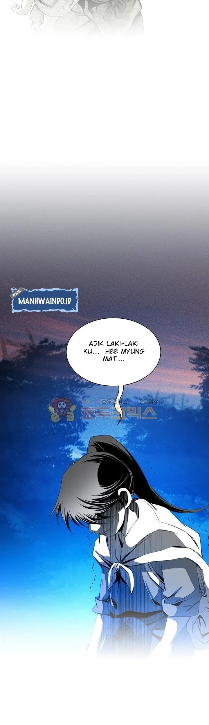 Way To Heaven chapter 31 halaman 25