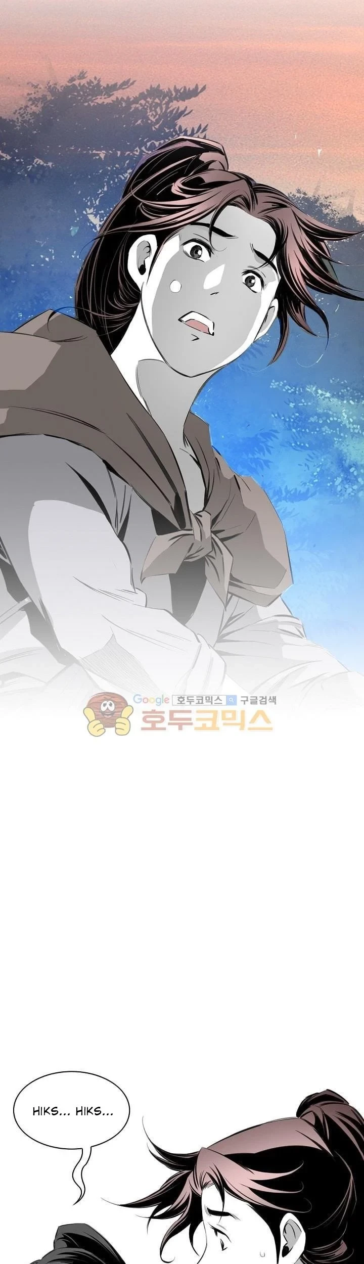 Way To Heaven chapter 31 halaman 27