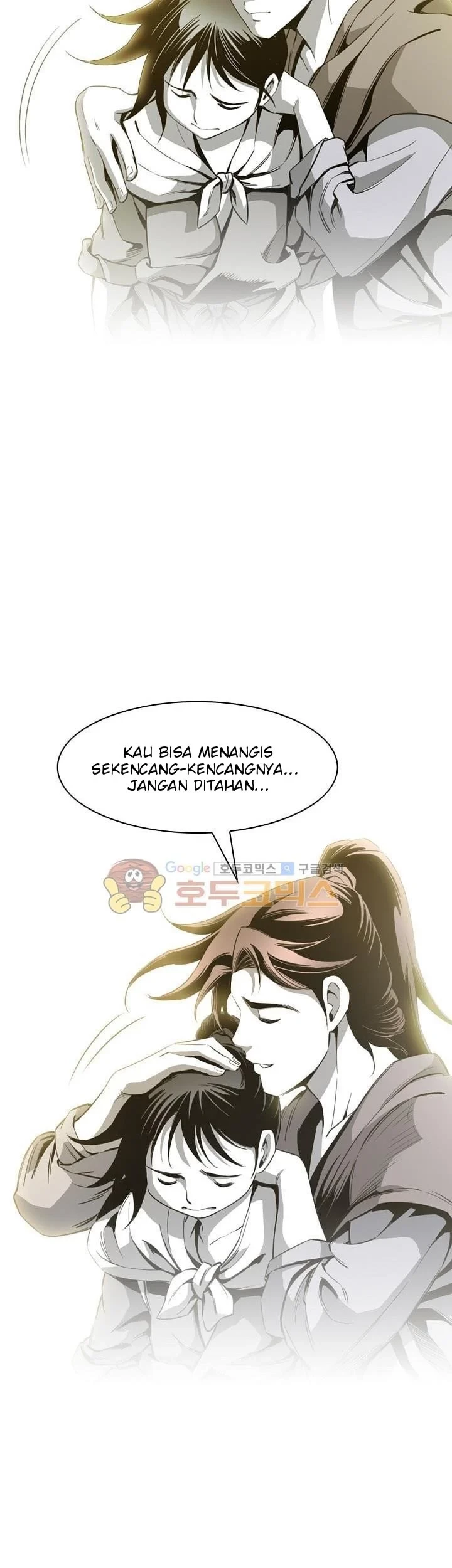 Way To Heaven chapter 31 halaman 31