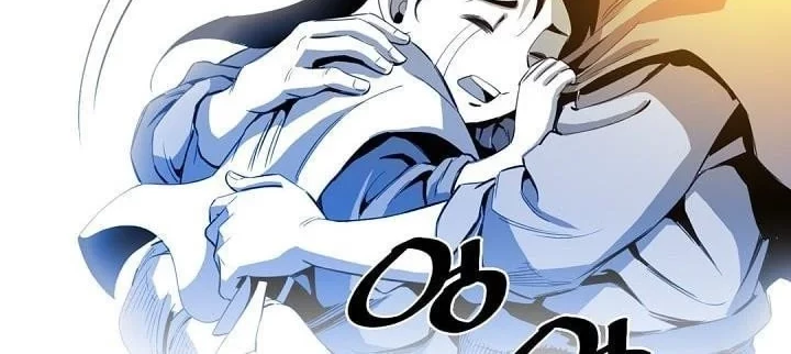 Way To Heaven chapter 31 halaman 34
