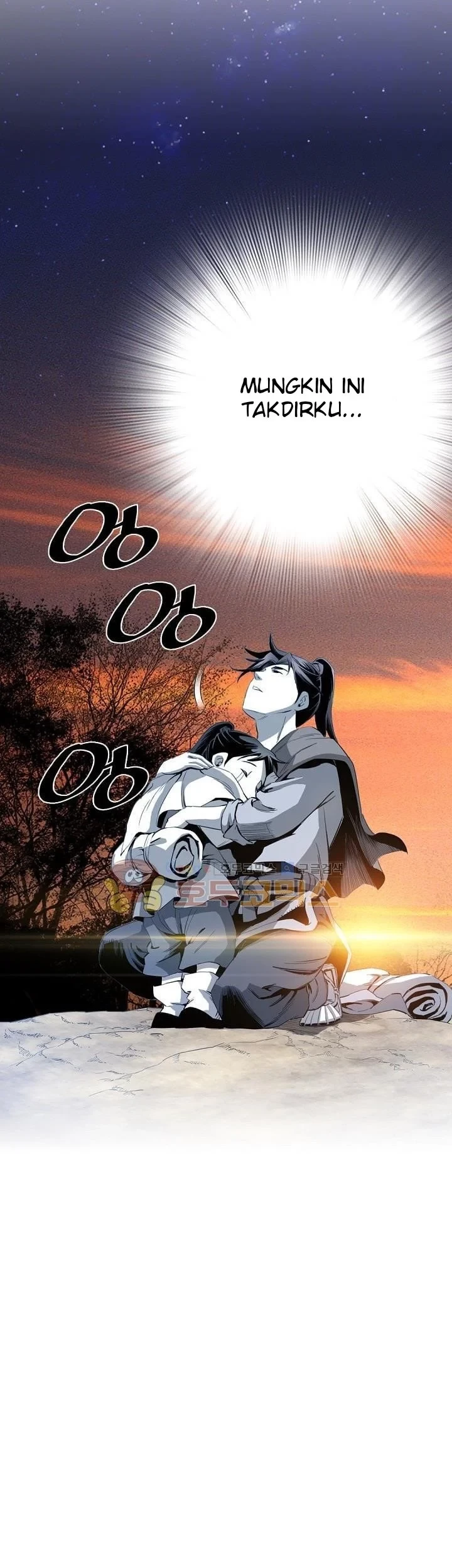 Way To Heaven chapter 31 halaman 37