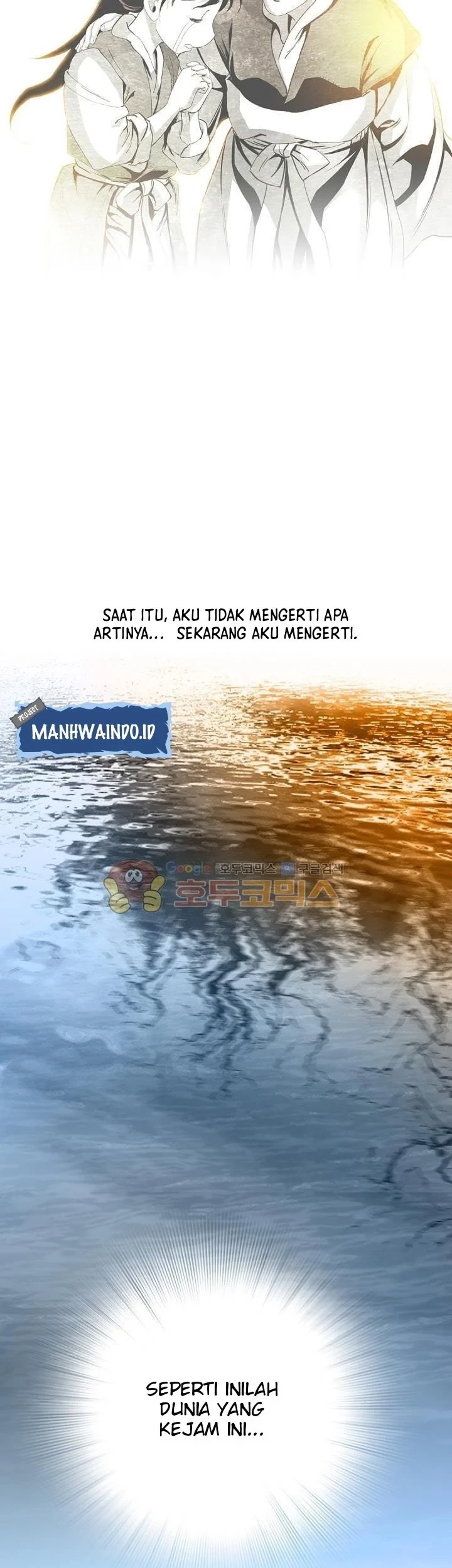 Way To Heaven chapter 31 halaman 41