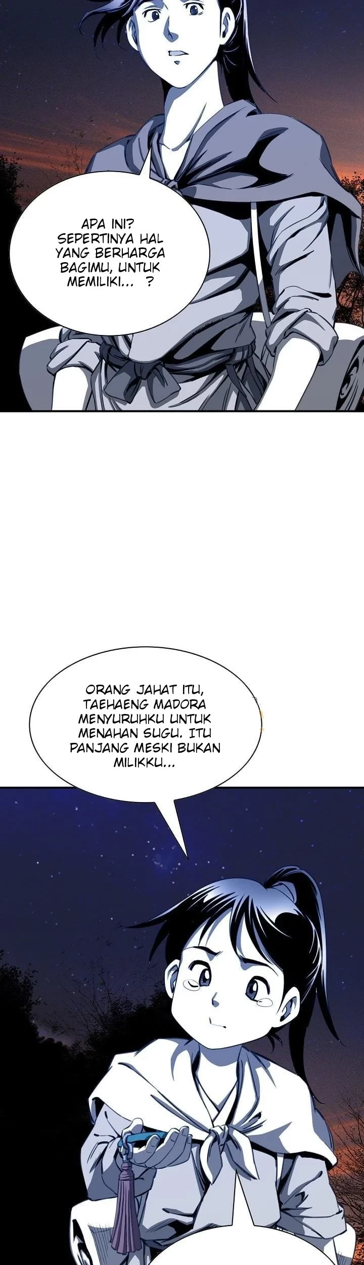 Way To Heaven chapter 31 halaman 47