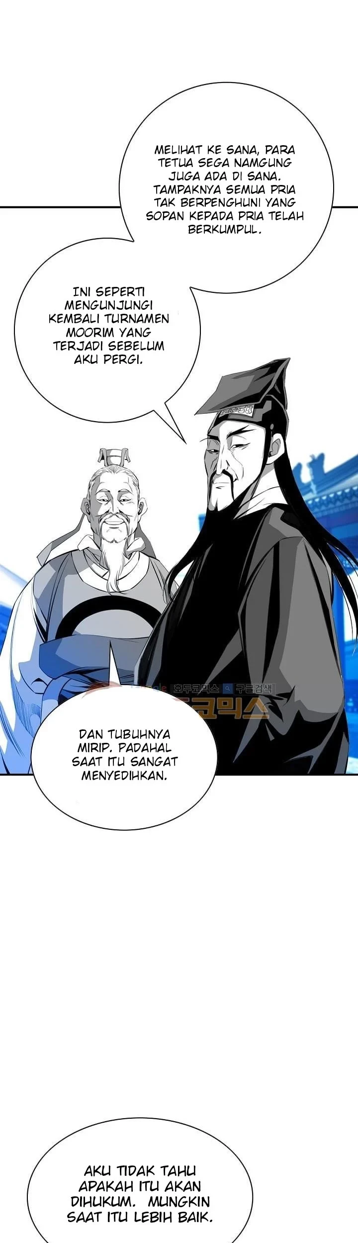 Way To Heaven chapter 31 halaman 71