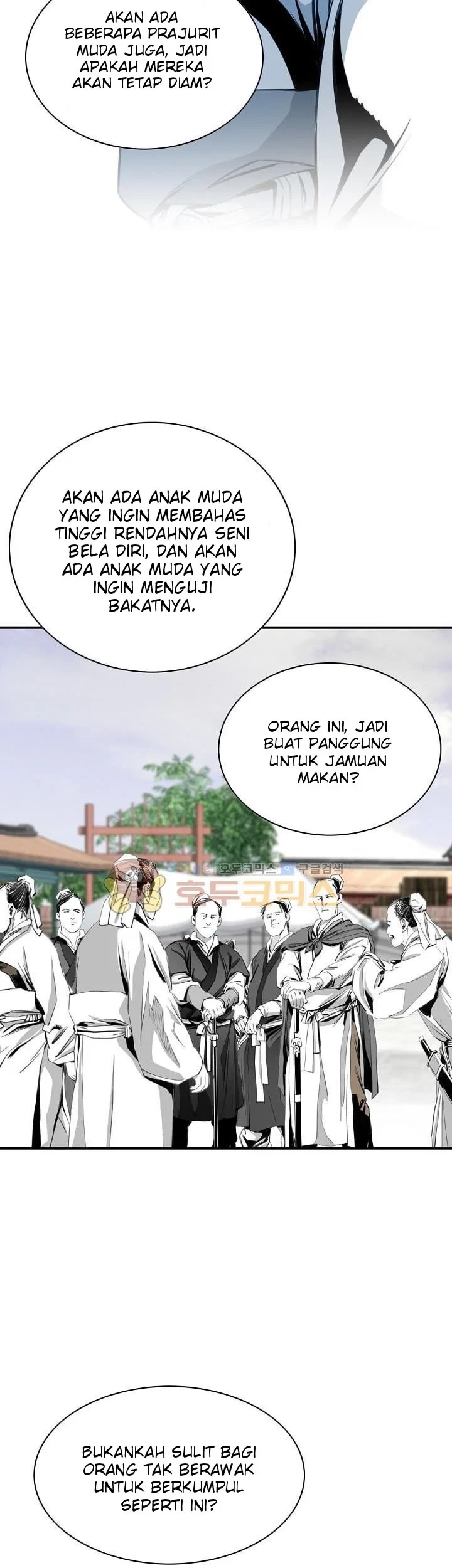 Way To Heaven chapter 31 halaman 77