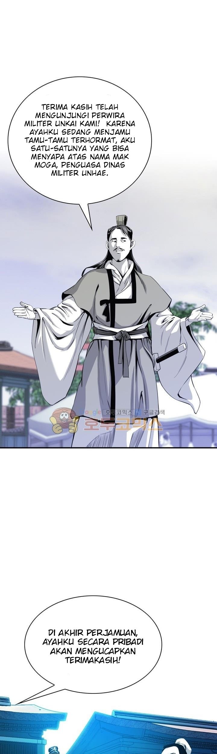 Way To Heaven chapter 32 halaman 5