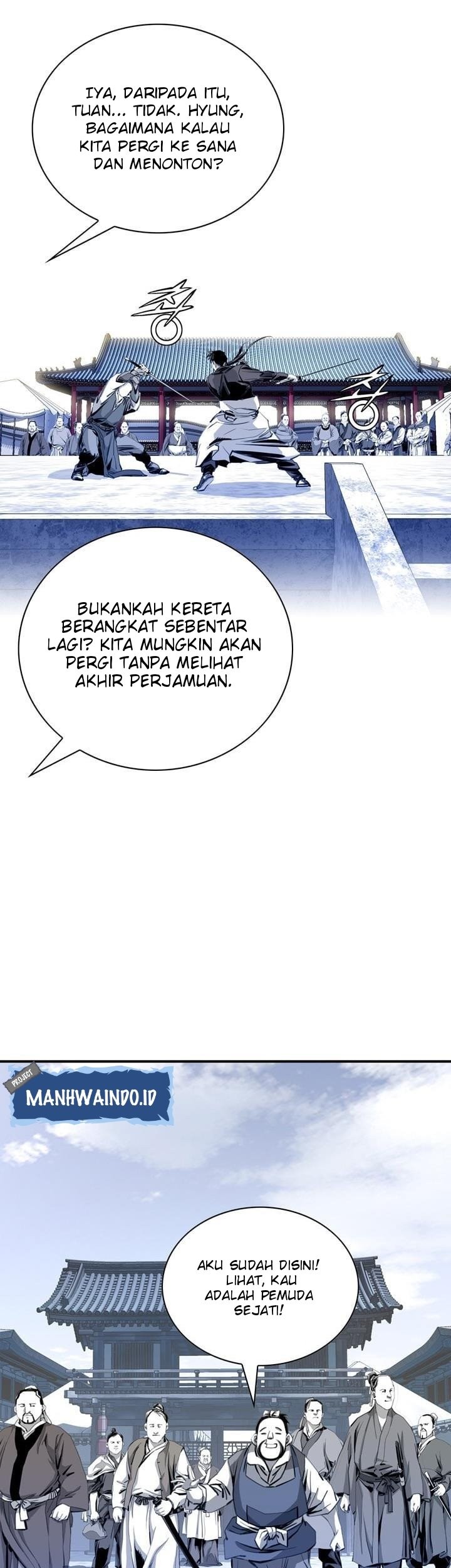 Way To Heaven chapter 32 halaman 33