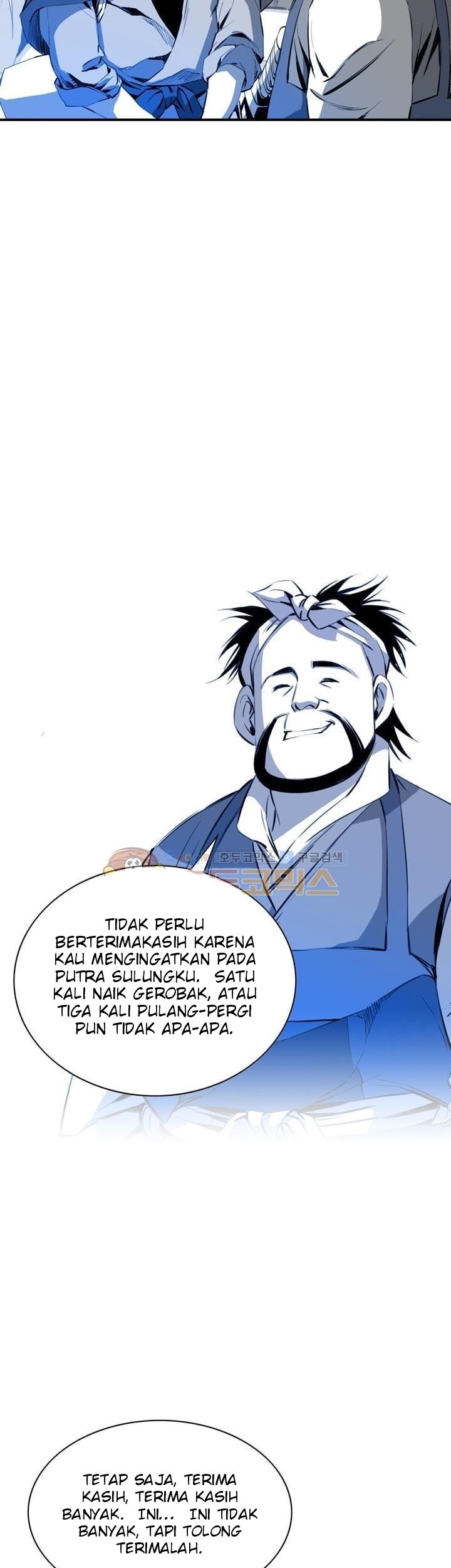 Way To Heaven chapter 32 halaman 37