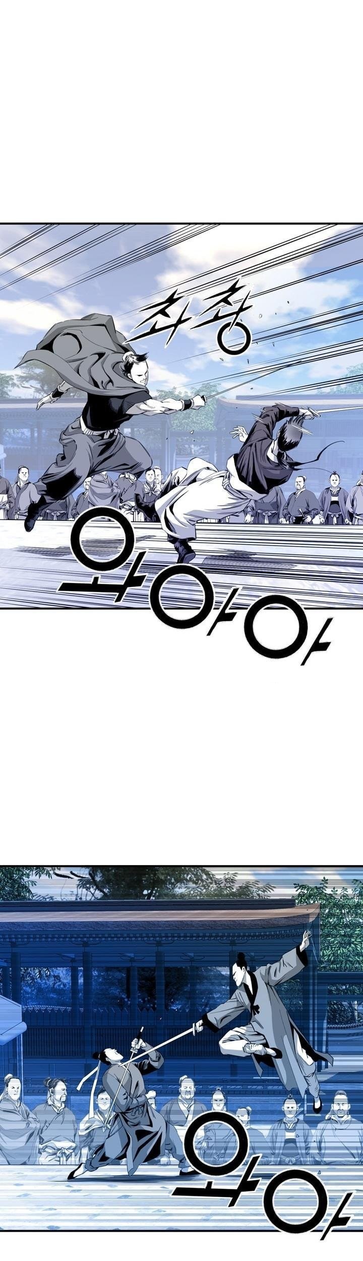 Way To Heaven chapter 32 halaman 49