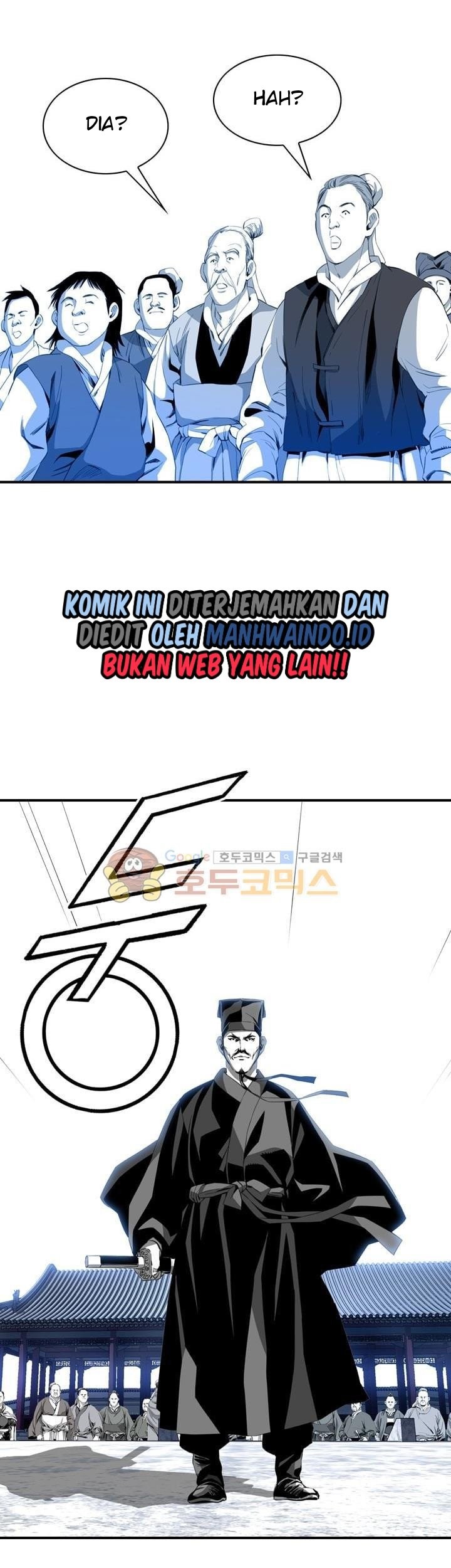 Way To Heaven chapter 32 halaman 51