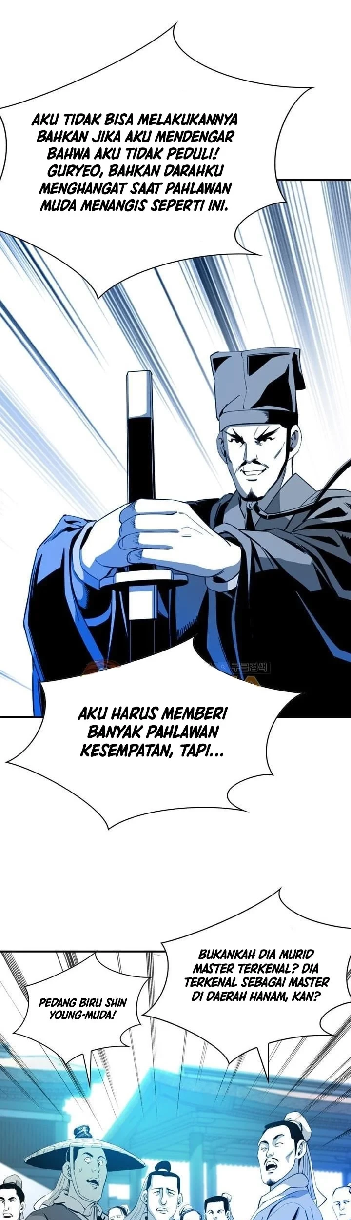 Way To Heaven chapter 32 halaman 53