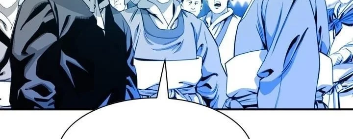 Way To Heaven chapter 32 halaman 54