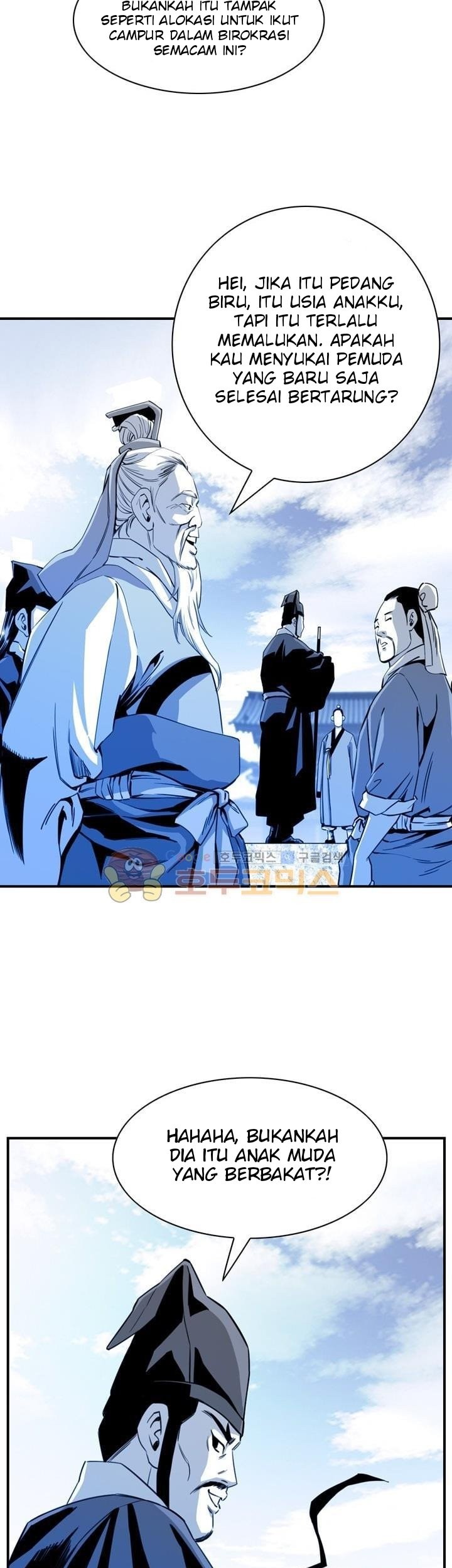 Way To Heaven chapter 32 halaman 55