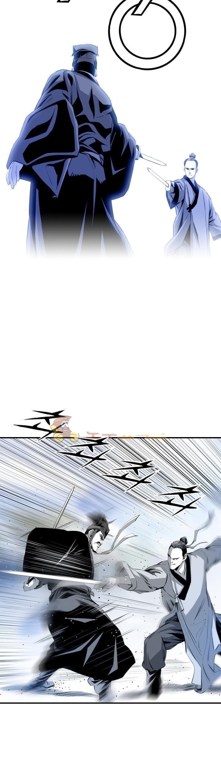 Way To Heaven chapter 32 halaman 61