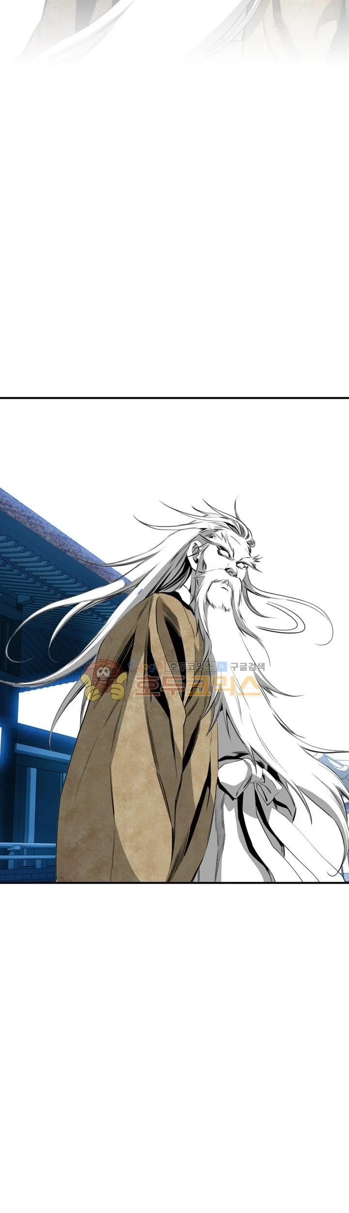 Way To Heaven chapter 34 halaman 13