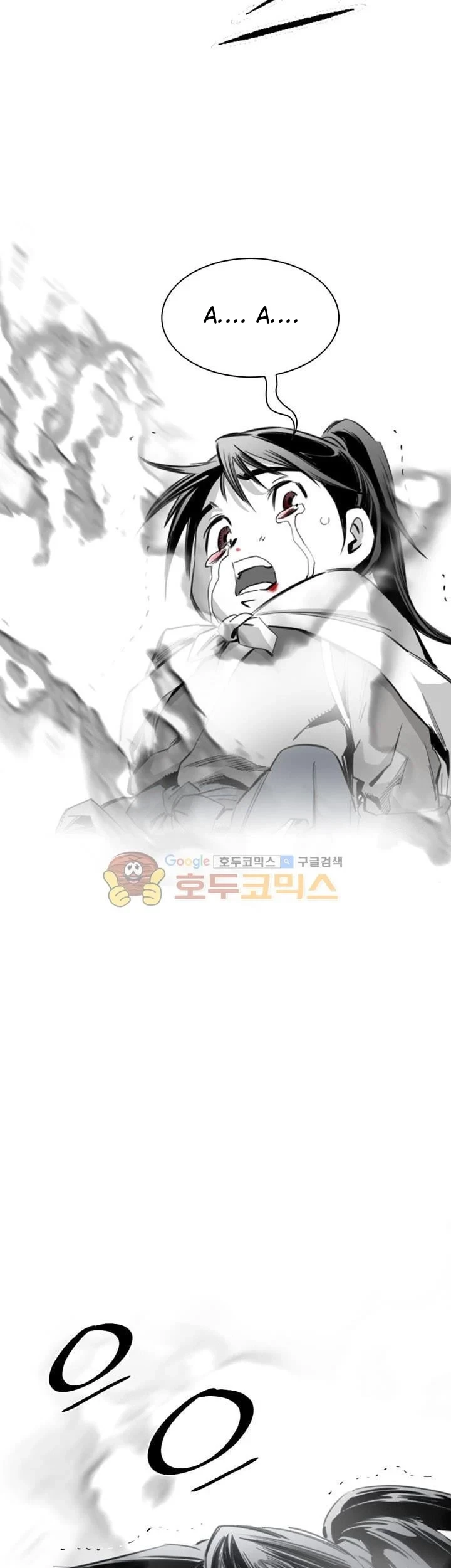 Way To Heaven chapter 34 halaman 19