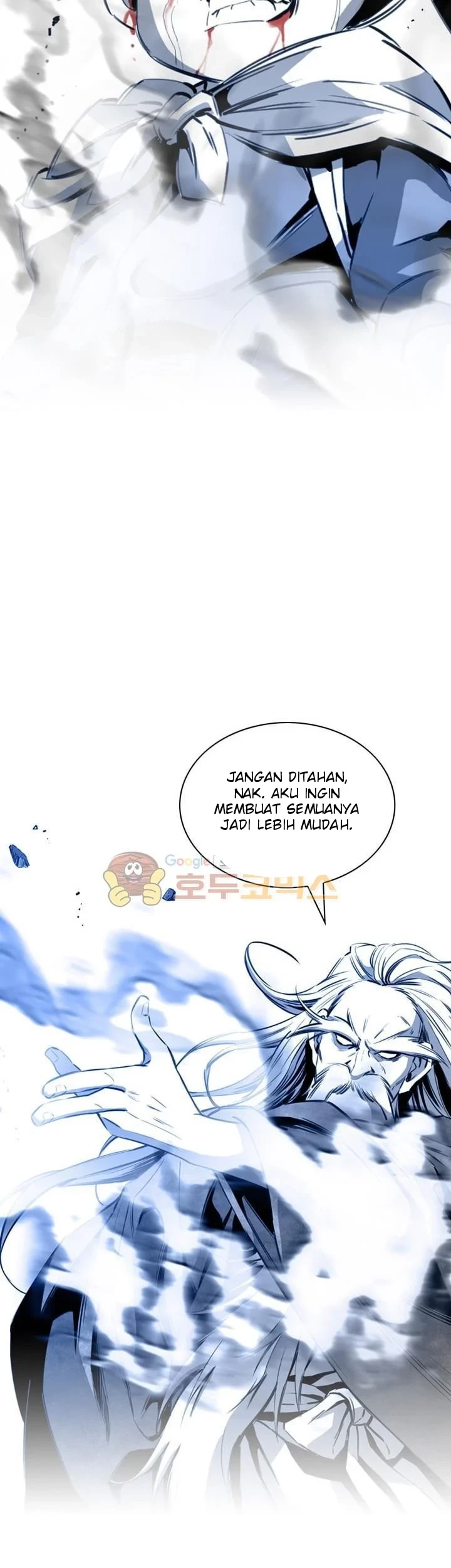 Way To Heaven chapter 34 halaman 21