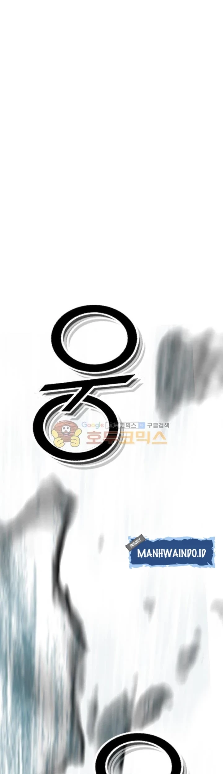 Way To Heaven chapter 34 halaman 25