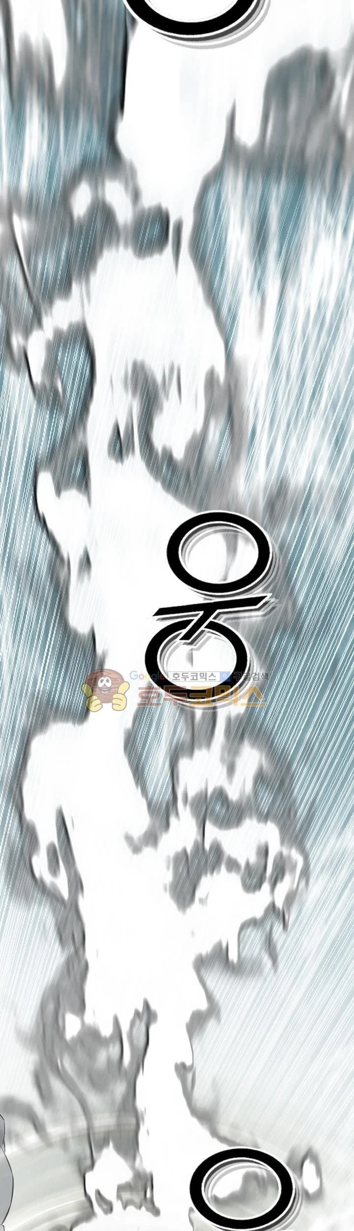 Way To Heaven chapter 34 halaman 27