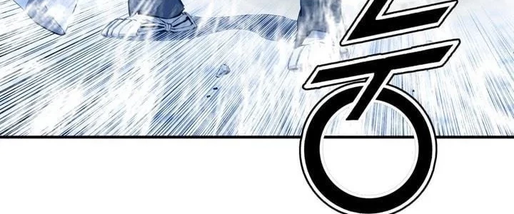 Way To Heaven chapter 34 halaman 32