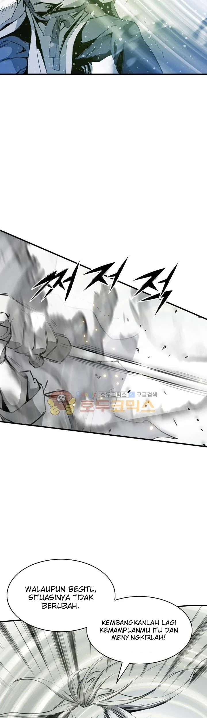 Way To Heaven chapter 34 halaman 37
