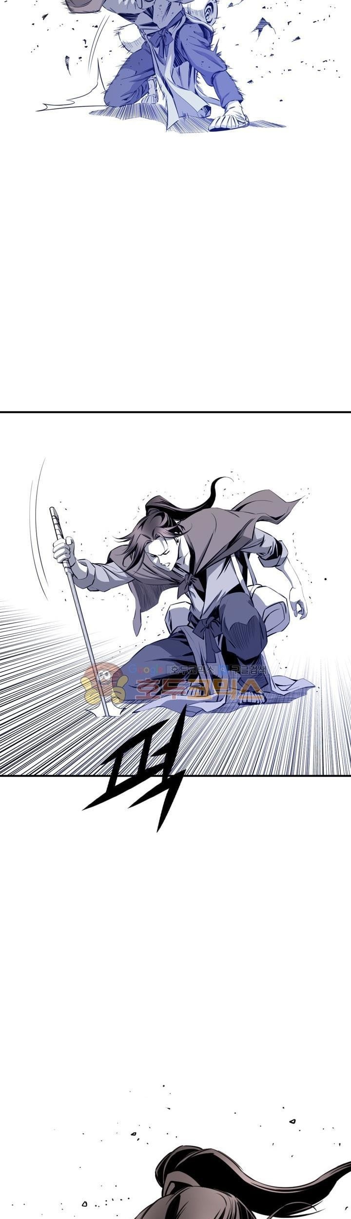 Way To Heaven chapter 34 halaman 45