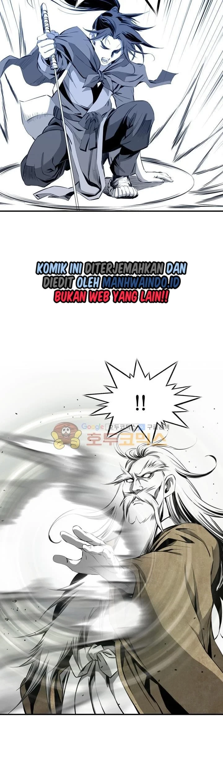 Way To Heaven chapter 34 halaman 49