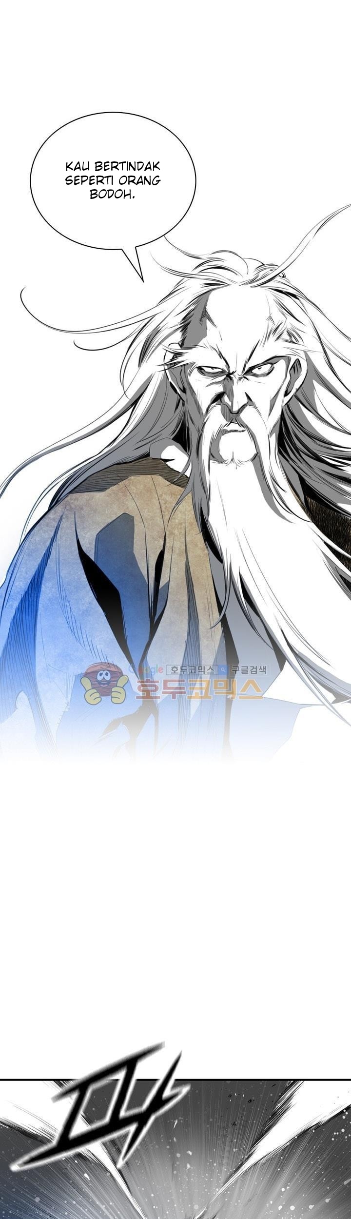 Way To Heaven chapter 34 halaman 69