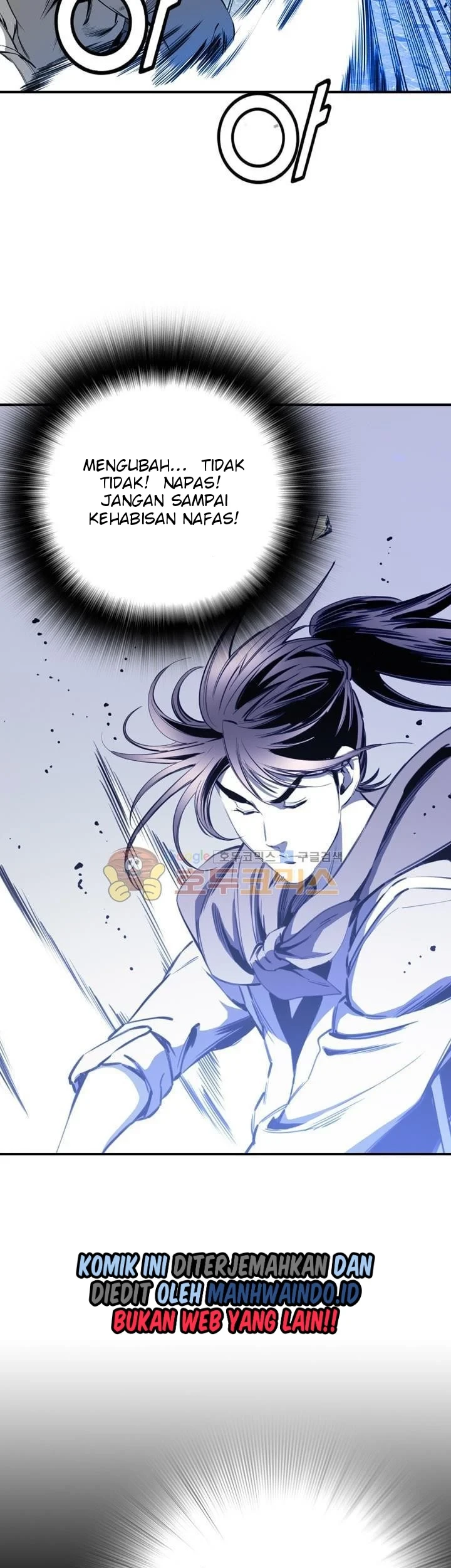 Way To Heaven chapter 35 halaman 17