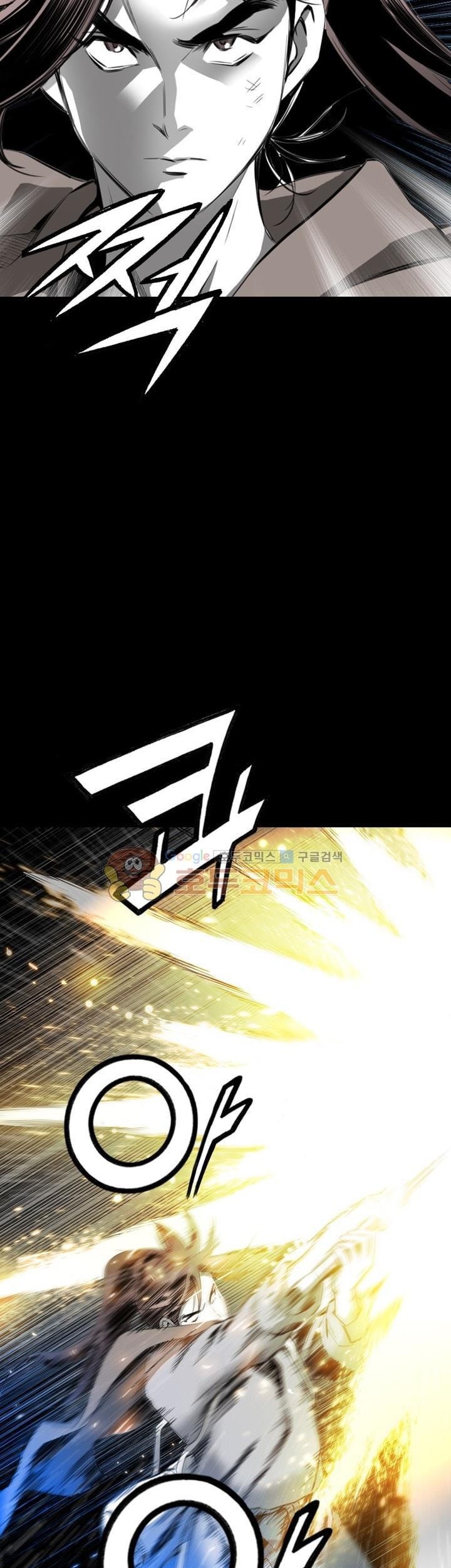 Way To Heaven chapter 35 halaman 31
