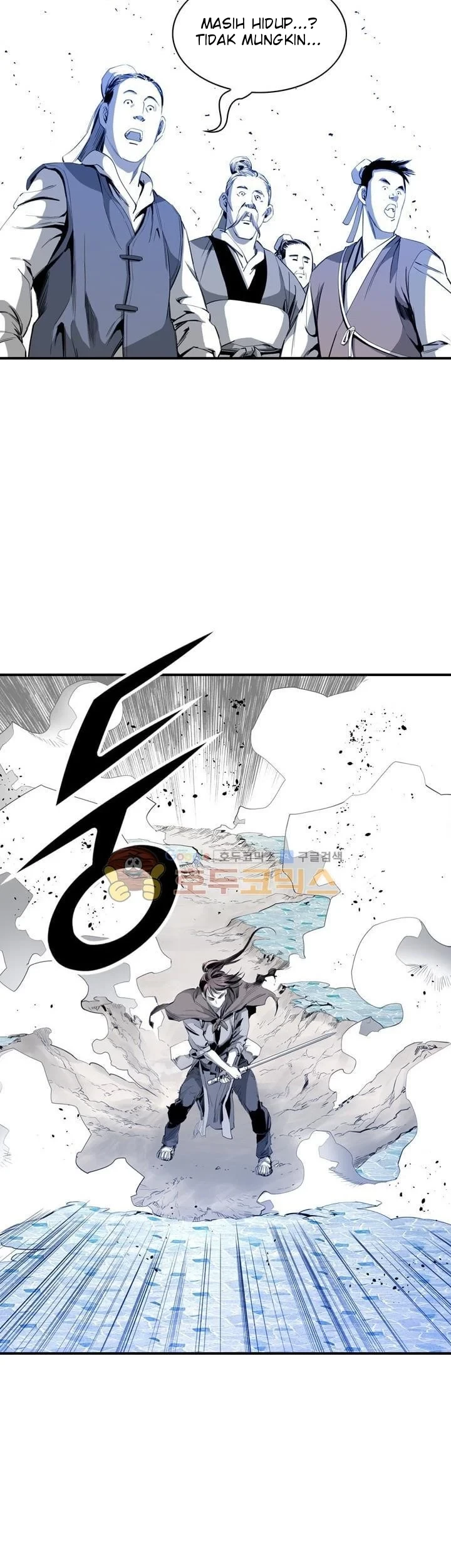 Way To Heaven chapter 35 halaman 43