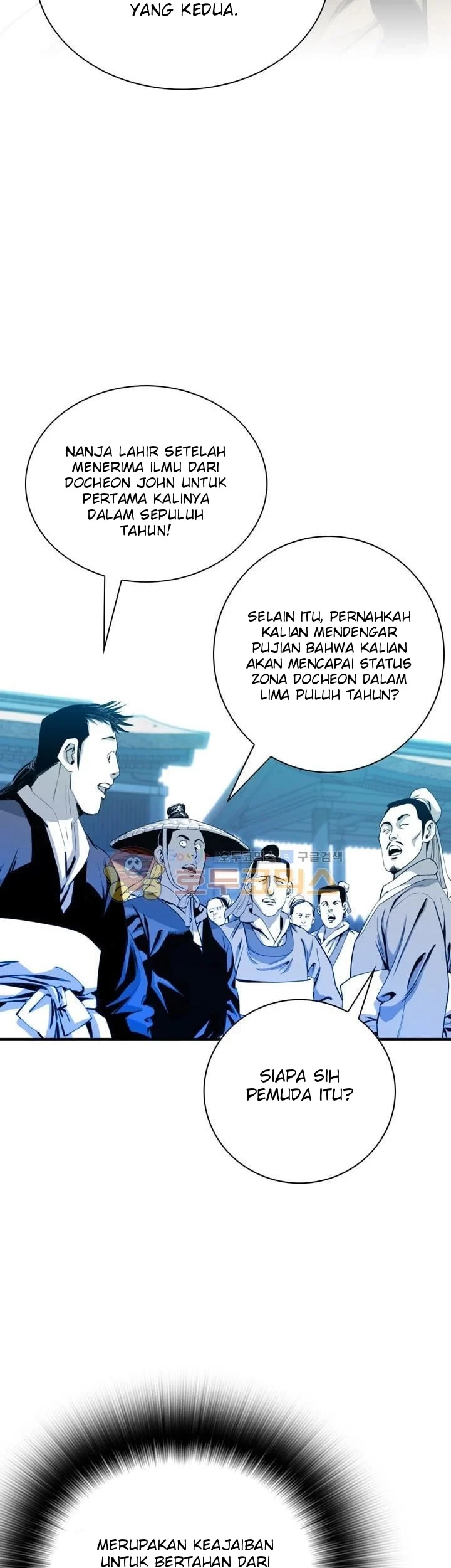 Way To Heaven chapter 35 halaman 59